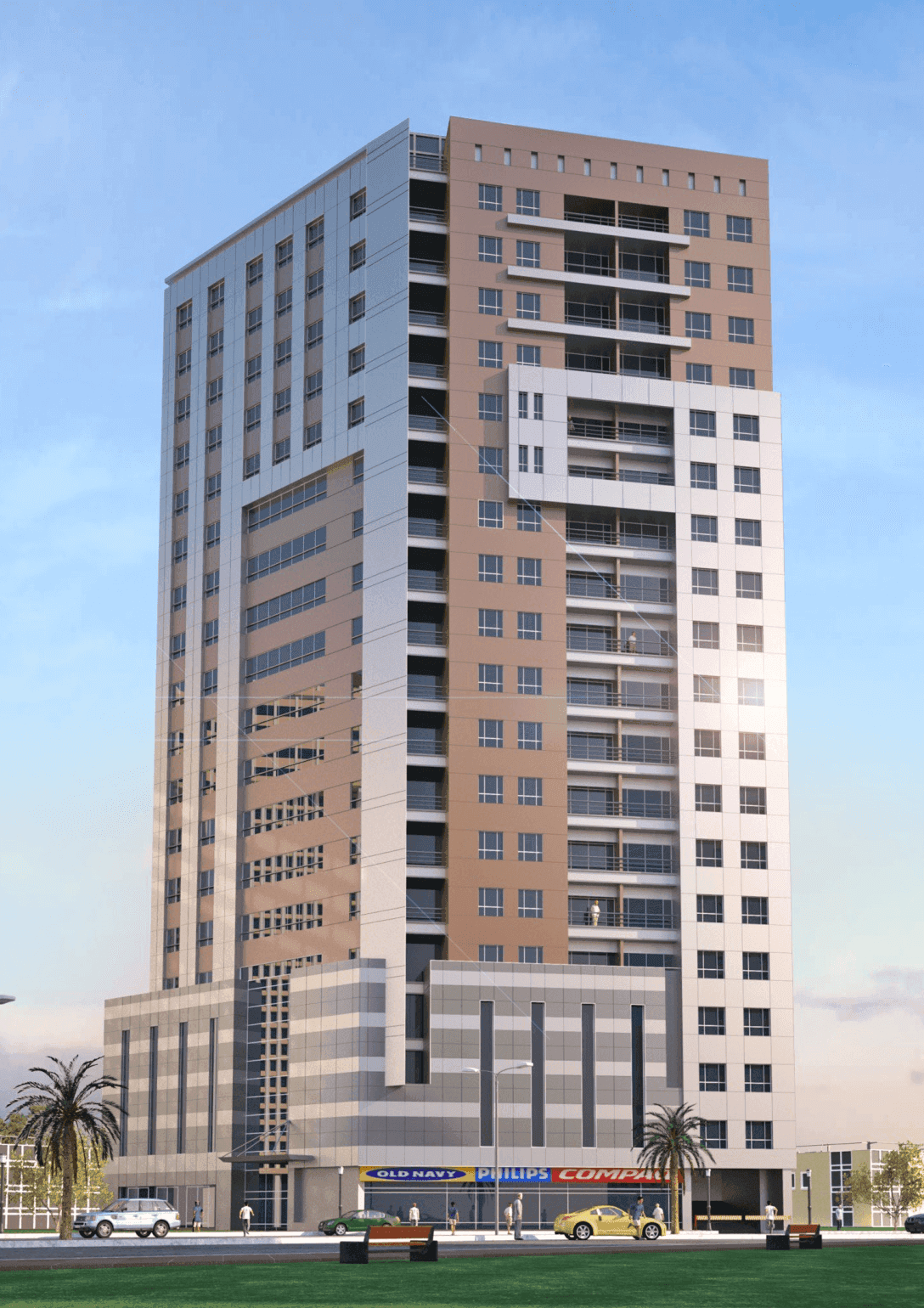 ⁠Al Qasimia, Sharjah
