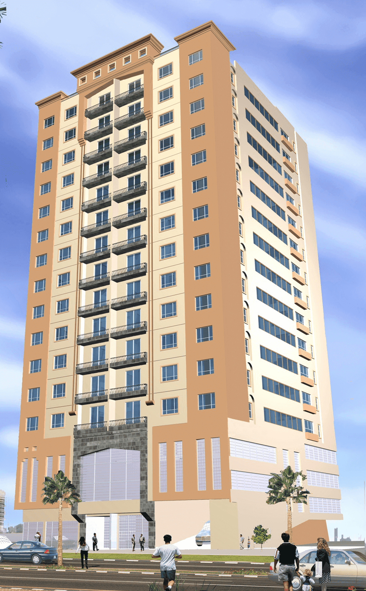 ⁠Al Nahda, Sharjah
